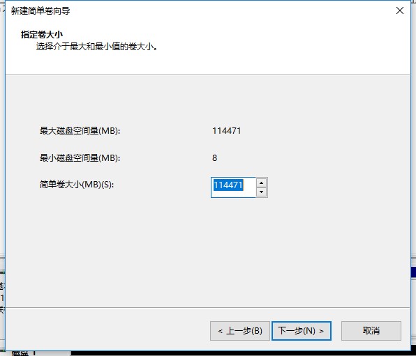固态硬盘初始化后仍然找不到硬盘,如何安装固态硬盘原来盘找不到了