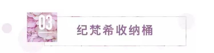 Gucci平价礼物,七夕礼物开箱gucci