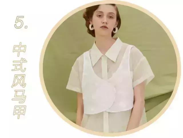 夏季紧致吊带,夏季吊带怎么在秋天穿