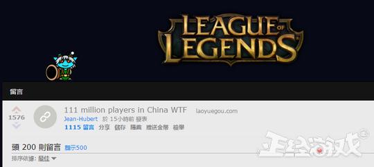 腾讯最坑钱十大网游,全球收入最多的十大网游