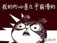 卖有毒有害保健品怎么处罚,卖有毒有害保健品案例