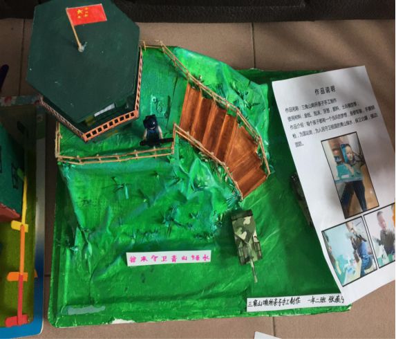 发掘孩子的无限潜能,发掘孩子的兴趣开发孩子的潜能