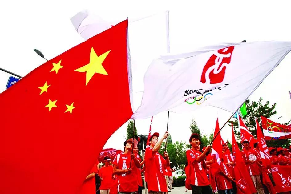 老照片北京奥运会,奥运十年中国十年