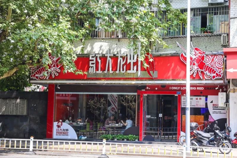 隐藏在南京街巷的美食,南京王府美食攻略