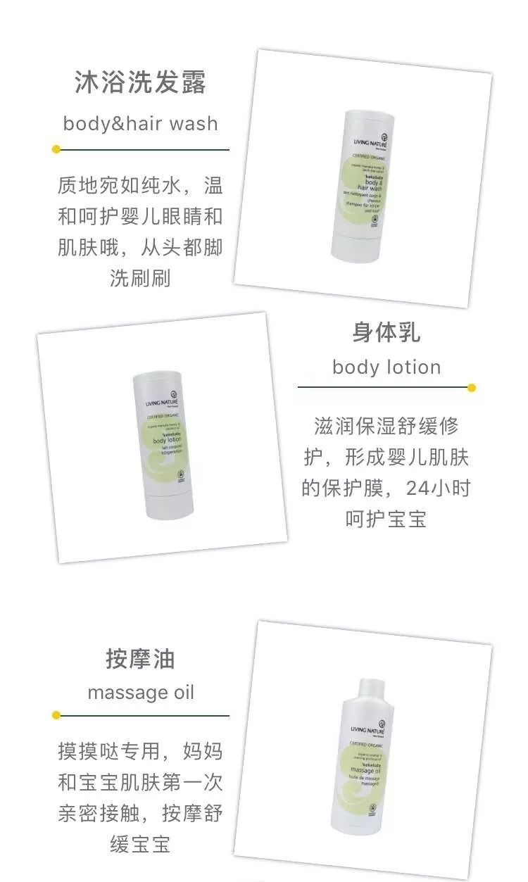 这个新西兰年度盛会又来了，据说有宝宝的都会去！