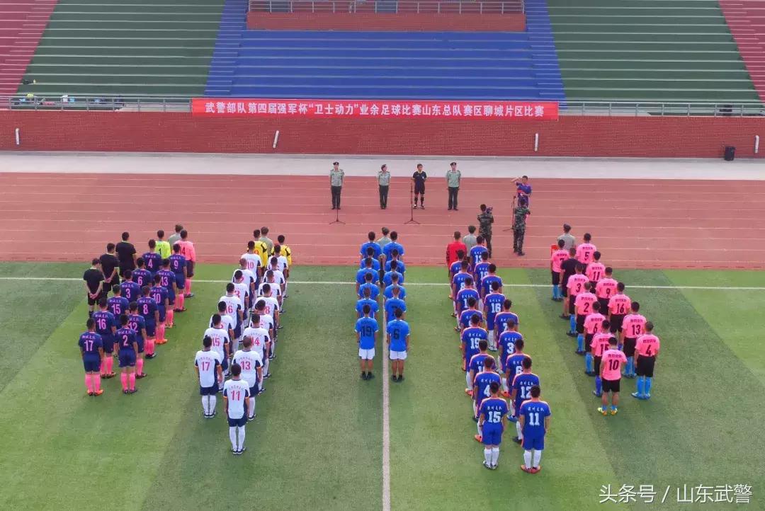 鍗+鍔ㄥ姏鏉冻鐞冭禌涓存矀鏀槦,鎴樻姤瓒崇悆姣旇禌