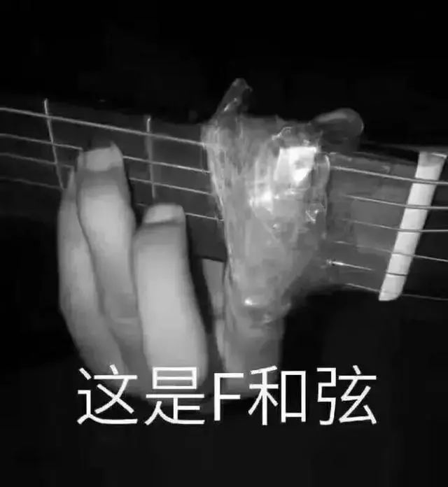 学吉他意味着什么,学吉他到底有什么用