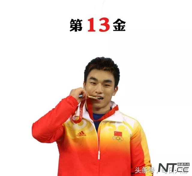 奥运冠军背后的心酸故事,北京奥运冠军夺冠时刻