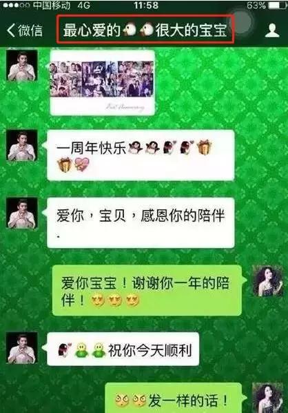 叶璇现在的状况,叶璇怎么会变成现在的样子