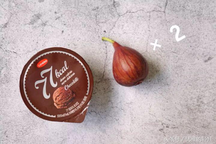 淘宝哪家冰淇淋最好吃,淘宝好吃的冰淇淋店铺推荐