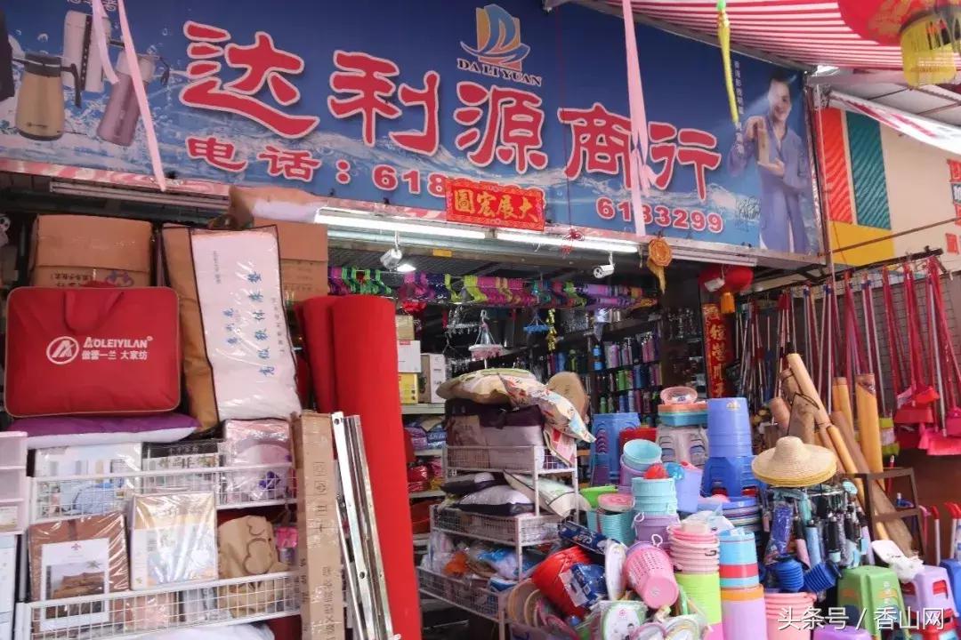 珠海有一条很有名的街叫什么街,珠海有什么老街