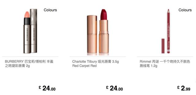 支付宝海淘平台哪个靠谱,支付宝海淘攻略