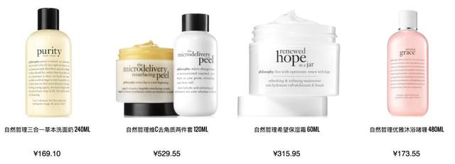 海淘时如何避免买到假货,支付宝海淘平台哪个靠谱