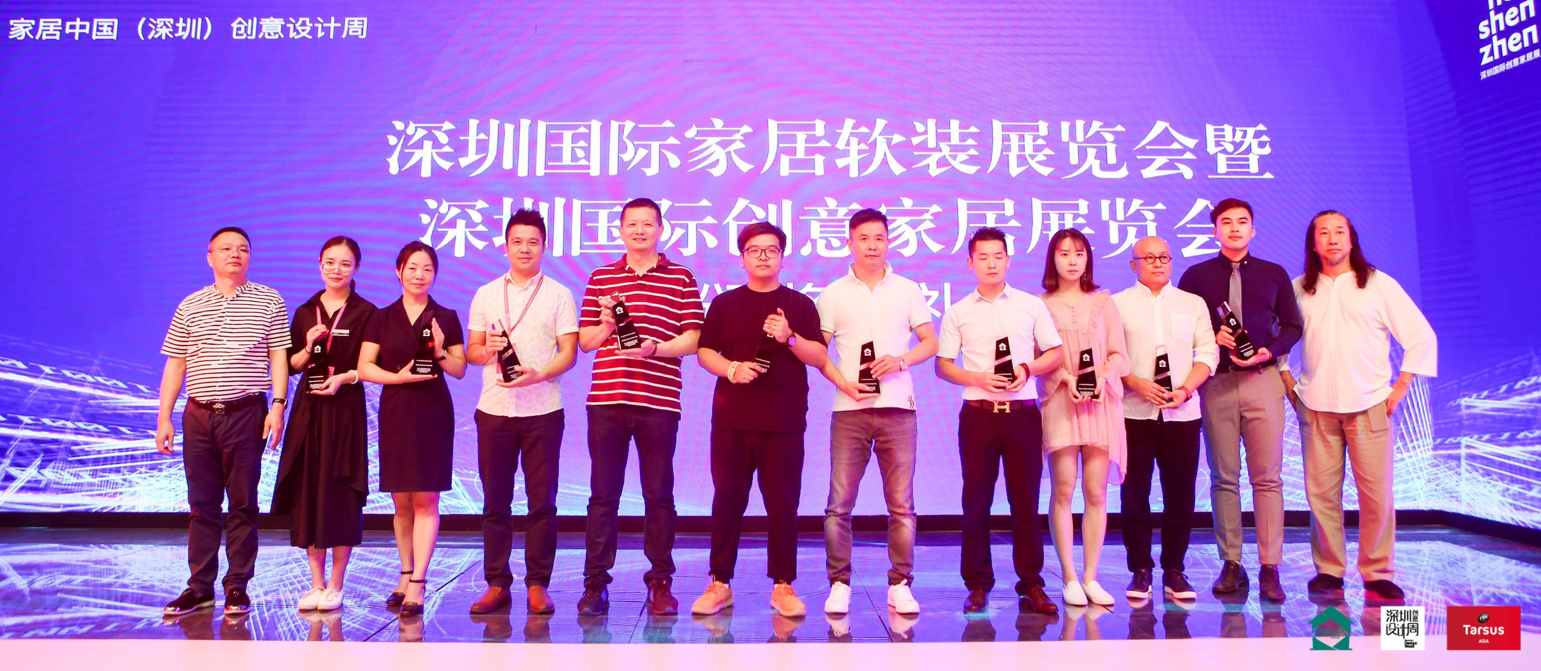 深圳国际家居展和广州家居博览会,深圳市国际家居博览会