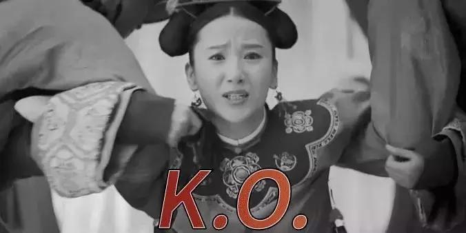 延禧攻略妆发,延禧攻略网友吐槽魏璎珞妆容