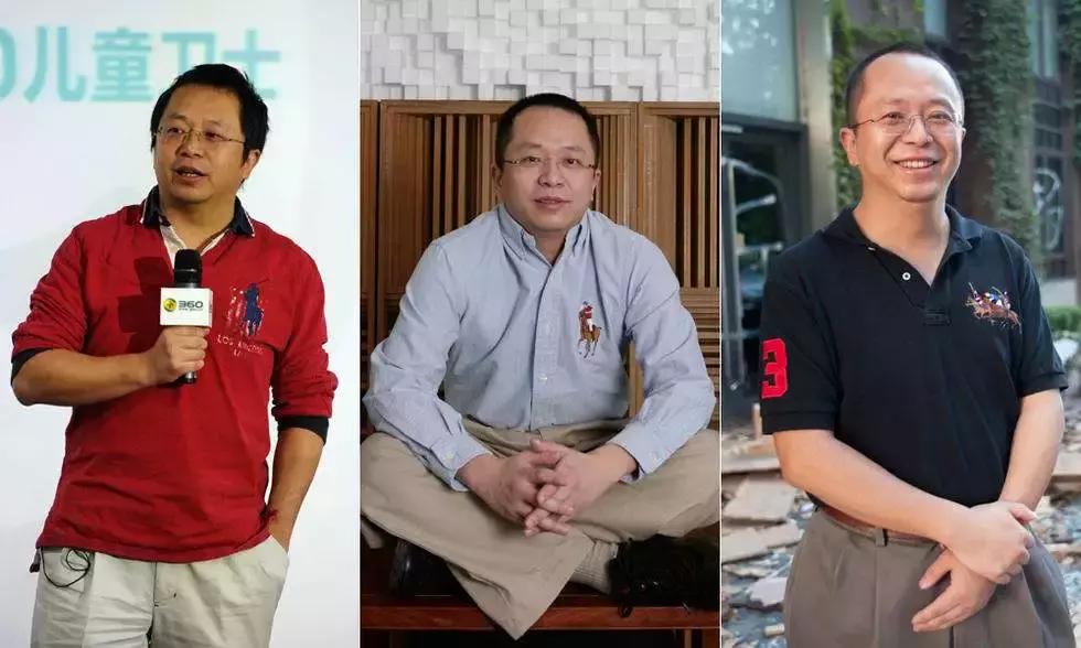 马云穿拉夫劳伦,为什么成功人士喜欢穿拉夫劳伦