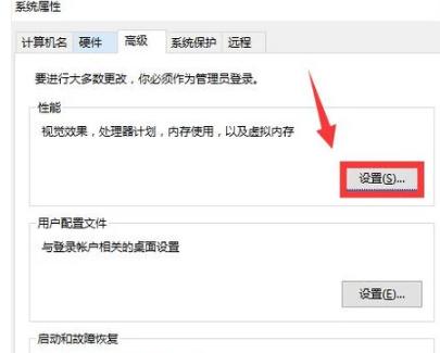 多开模拟器解决内存占用高的问题,怎么解决内存占用过高的问题