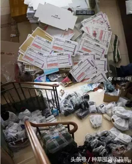 海淘货到底是不是正品,警惕劣质货品