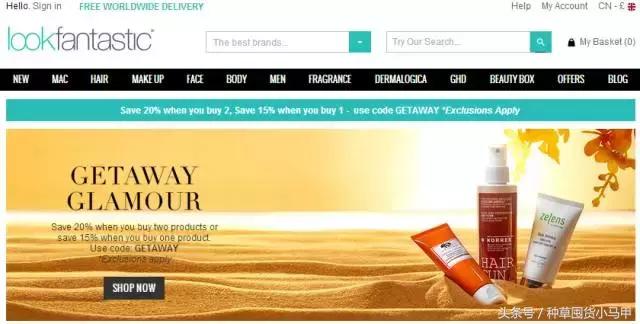 海淘商品是真的假的,海淘假货怎么避免