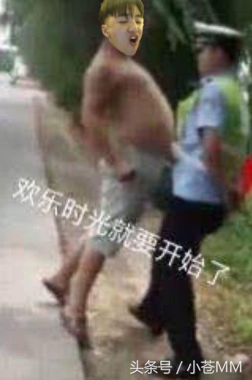 冷少直播夸大舅子,冷少和大舅子是什么梗