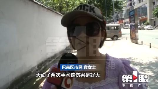 孕妇遵医嘱药流无效后做清宫手术又被告知宫外孕