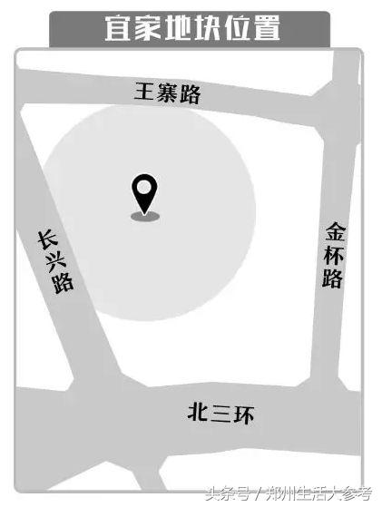 郑州宜家2021年8月正常营业吗,郑州宜家2023年春节营业吗