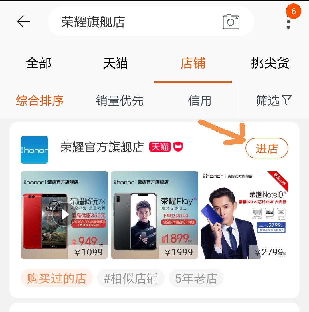 在淘宝怎么辨别不能买到假货,淘宝上买到假货淘宝不解决怎么办