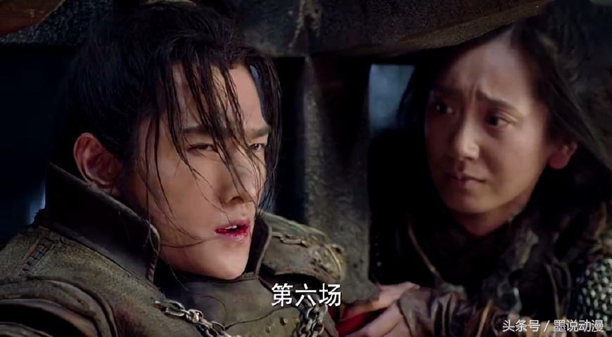 武动乾坤动画版青檀结局,武动乾坤青檀动画