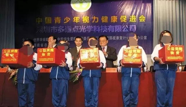 眼科教授谈青少年近视的原因,专家谈眼睛近视危害