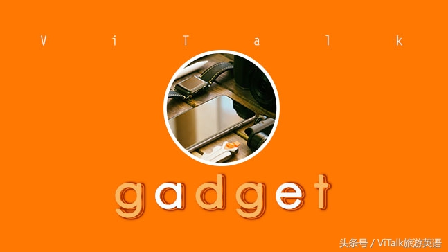 橡皮擦很多颜色混合用英语怎么说,指甲刀等小东西收纳技巧