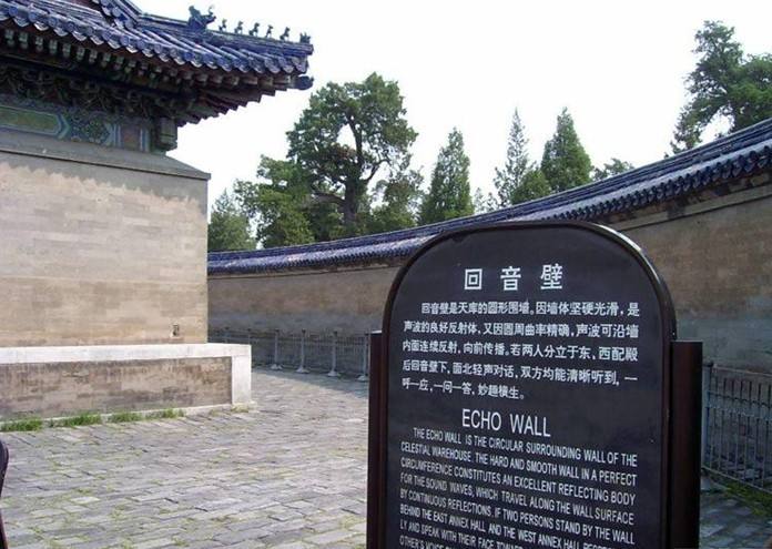 电视音响回音壁的音响效果,什么叫电视回音壁音响