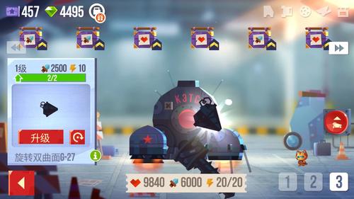 怎么进入刚更新的喵星大作战,喵星大作战终极战车全部图鉴2022