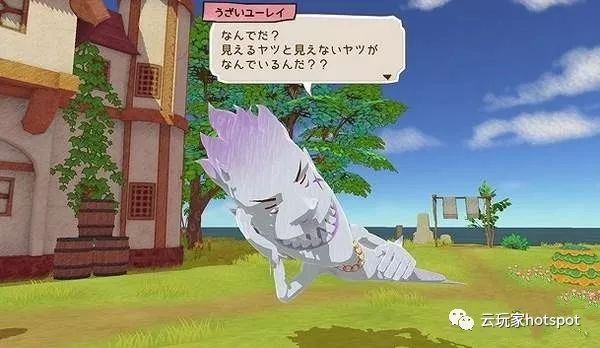 成为驯龙高手！牧场物语之父新作《小龙咖啡店》本月上线