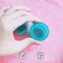 jm防晒喷雾真假对比,怎么分辨jm防晒喷雾真假