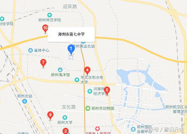 郑州市第七中学高考喜报,河南郑州第七中学