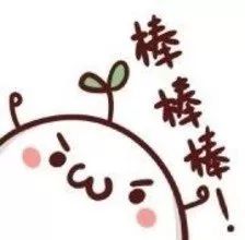 快来pick！一起助力佛山这条村冲击“2018中国最美村镇”！