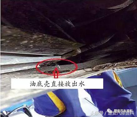 名爵6发动机漏水怎么解决,名爵6发动机燃烧室进水怎么处理