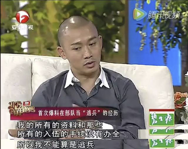 剧红人不红的演员,聂远选秀毒舌