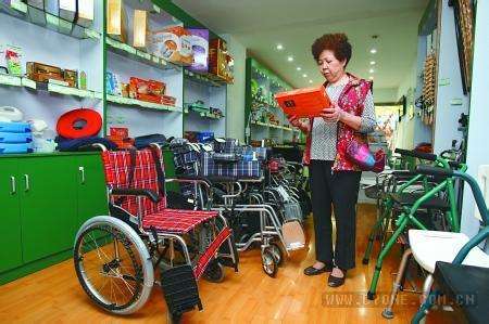 适合女性创业的店的名字,适合女性创业的十种店