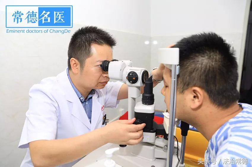 眼科张健医生,常德市第一人民医院眼科余医生