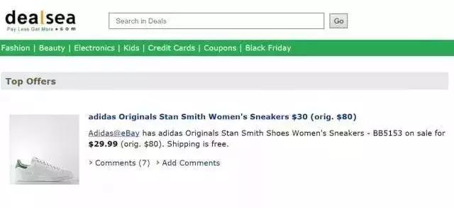 如何买到半价化妆品,不用花钱就能买到正品护肤品