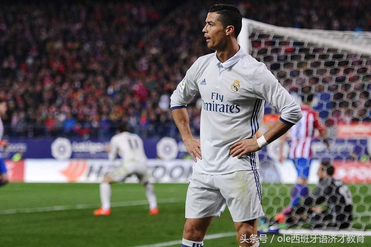 皇马官宣c罗新消息是真的吗,马德里邀请c罗