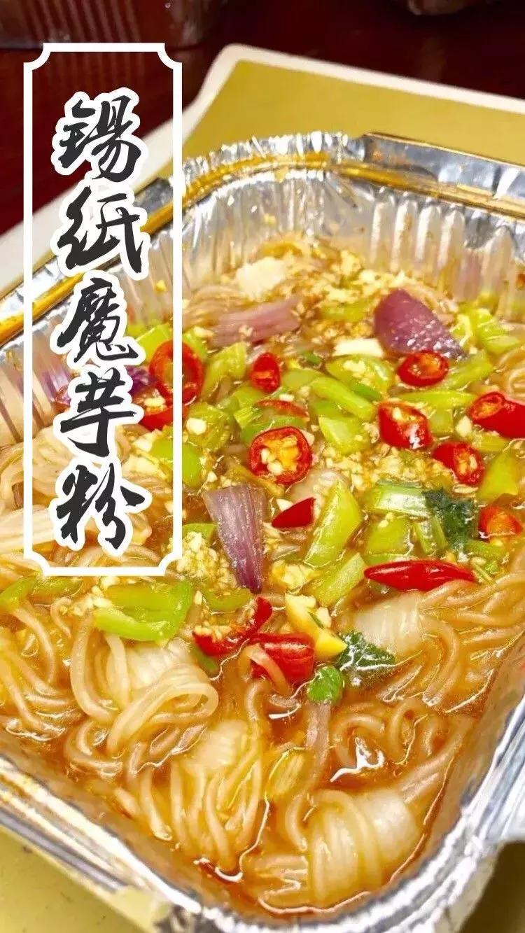 蒙古营地烤全羊烤乳猪套餐,蒙古营地烤全羊烤乳猪抖音团购