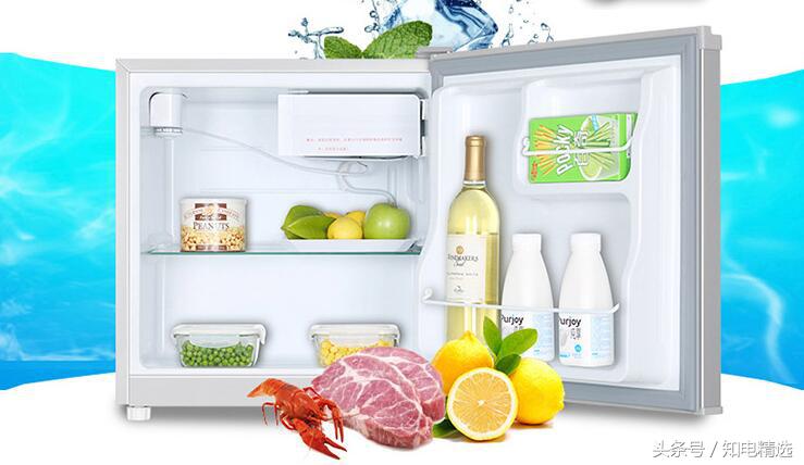 迷你冰箱单身人士的最佳选择，你值得拥有