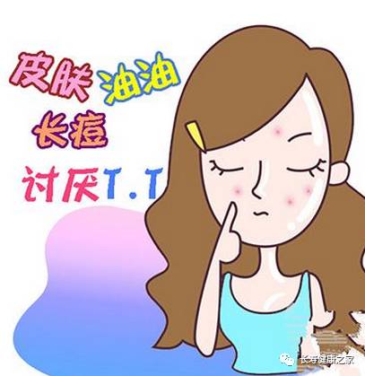 这张表太有用了看过的都收藏了,不用去验血一查就能知道自己缺啥