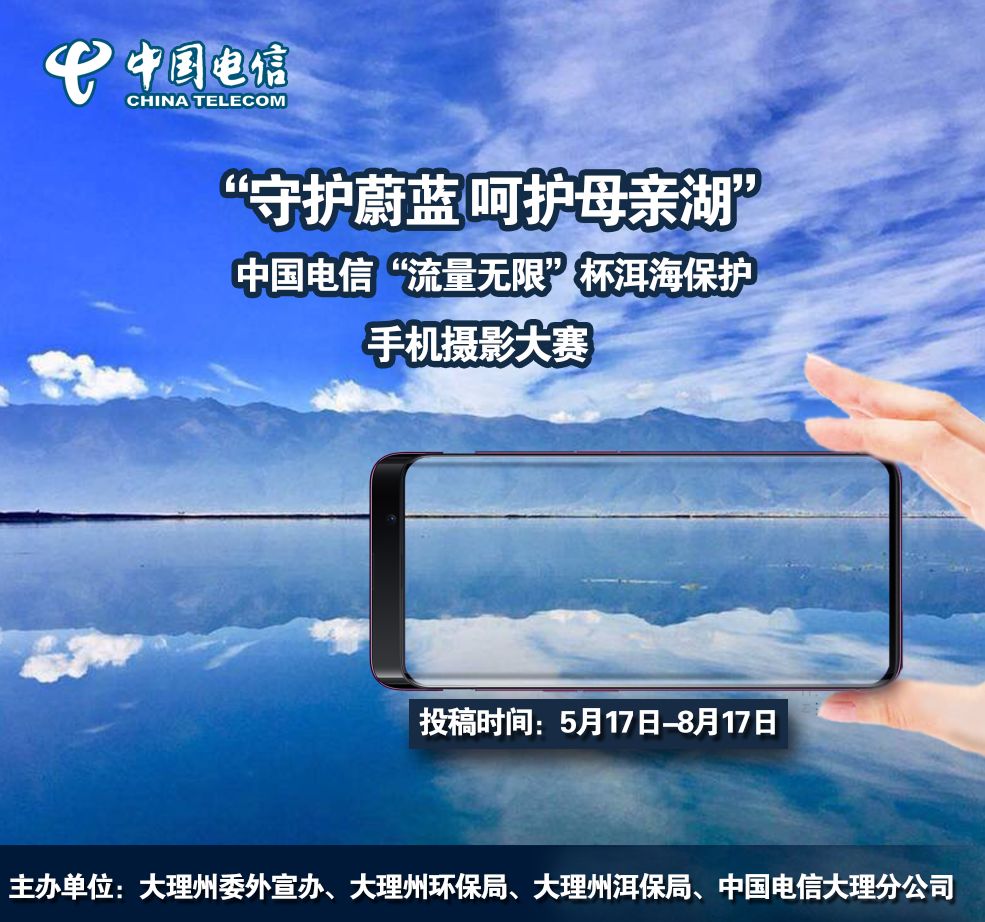 超赞!这群南涧娃娃在北京拿下“特金奖”!