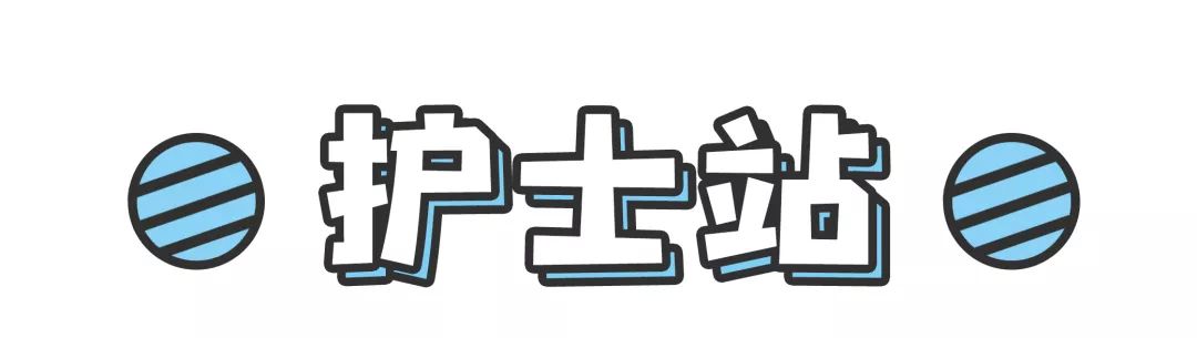 唐山妇幼保健院搬到哪里了,唐山妇幼保健院南湖院区最新消息