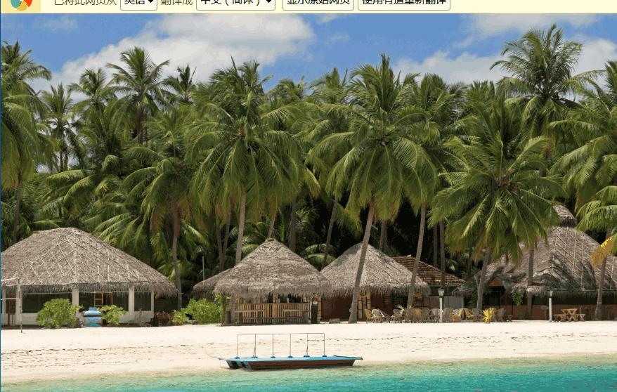 印度最浪漫的景点是什么,印度十大浪漫之城