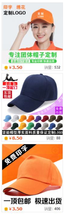 新手如何开淘宝店需要营业执照吗,新手做淘宝店什么类目比较适合