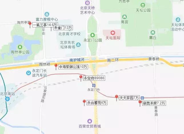 永定府房子值得买吗,二环别墅佑安府